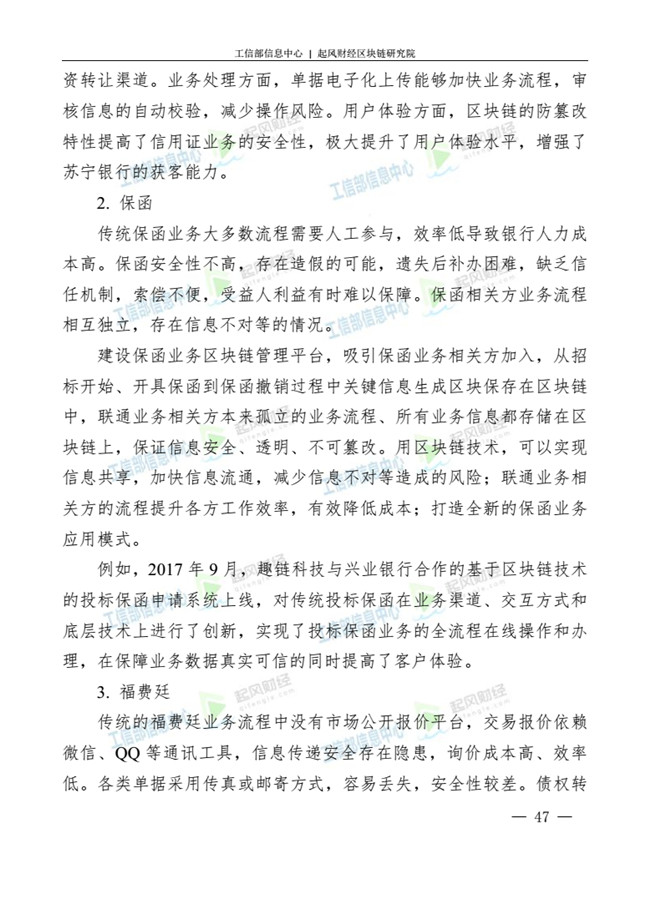 天天鲁一鲁摸一摸爽一爽