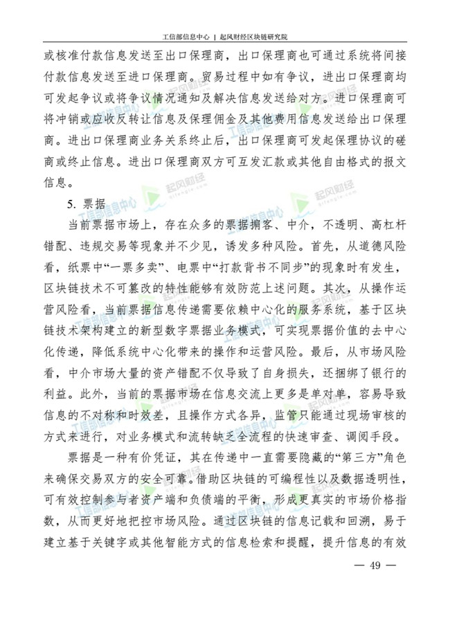 天天鲁一鲁摸一摸爽一爽