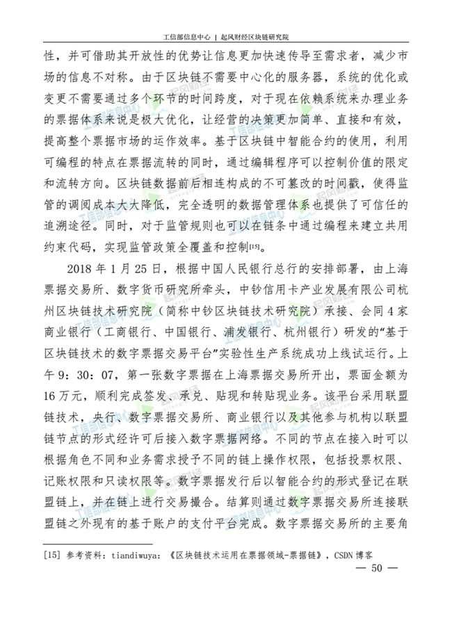 天天鲁一鲁摸一摸爽一爽