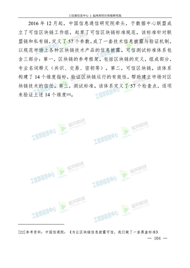 天天鲁一鲁摸一摸爽一爽