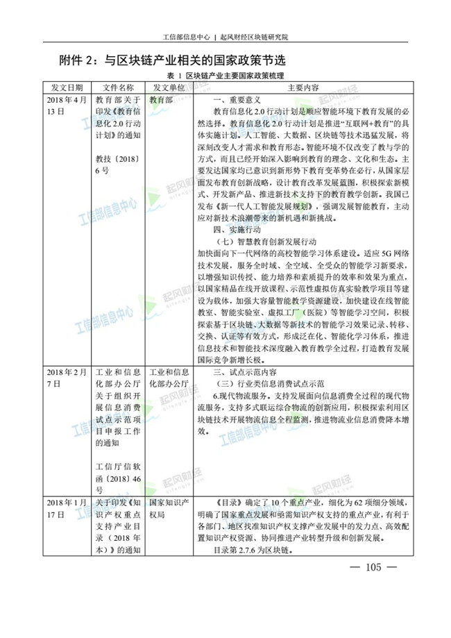 天天鲁一鲁摸一摸爽一爽