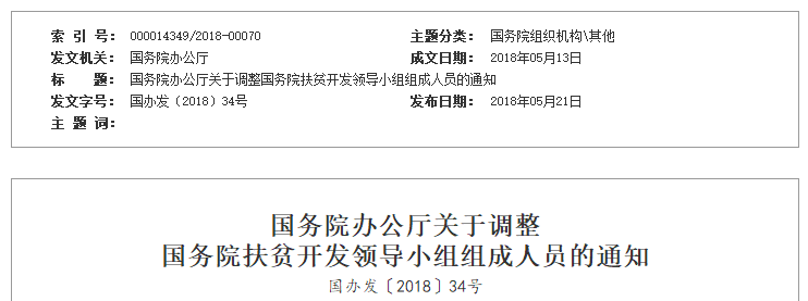 天天鲁一鲁摸一摸爽一爽