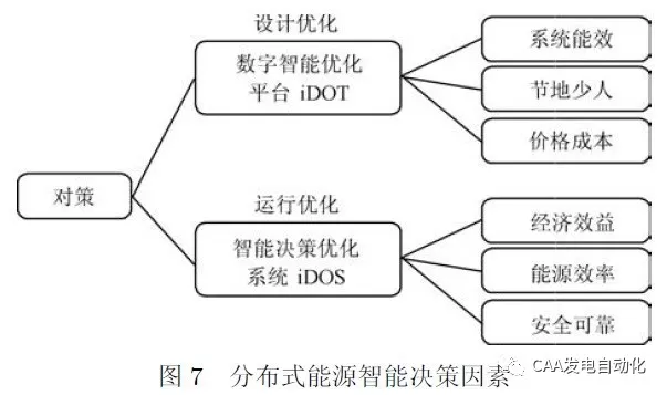 天天鲁一鲁摸一摸爽一爽
