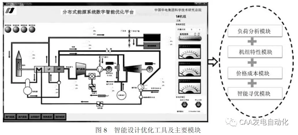 天天鲁一鲁摸一摸爽一爽