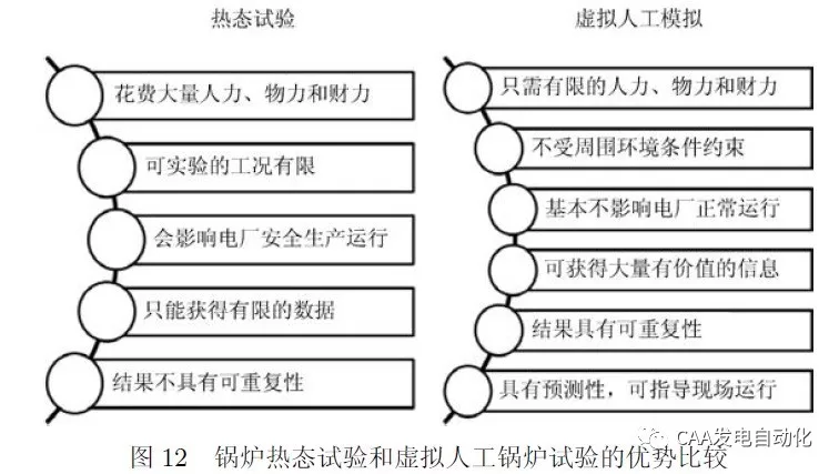 天天鲁一鲁摸一摸爽一爽