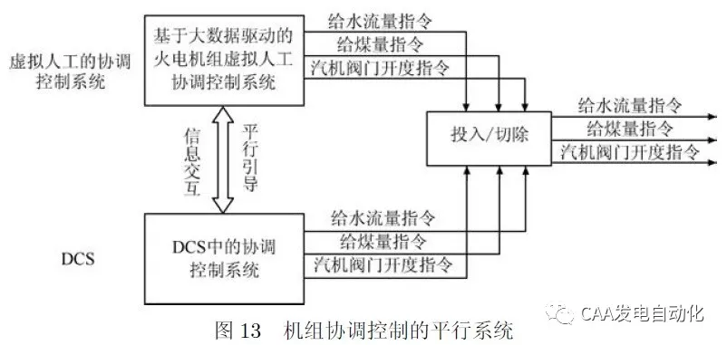 天天鲁一鲁摸一摸爽一爽