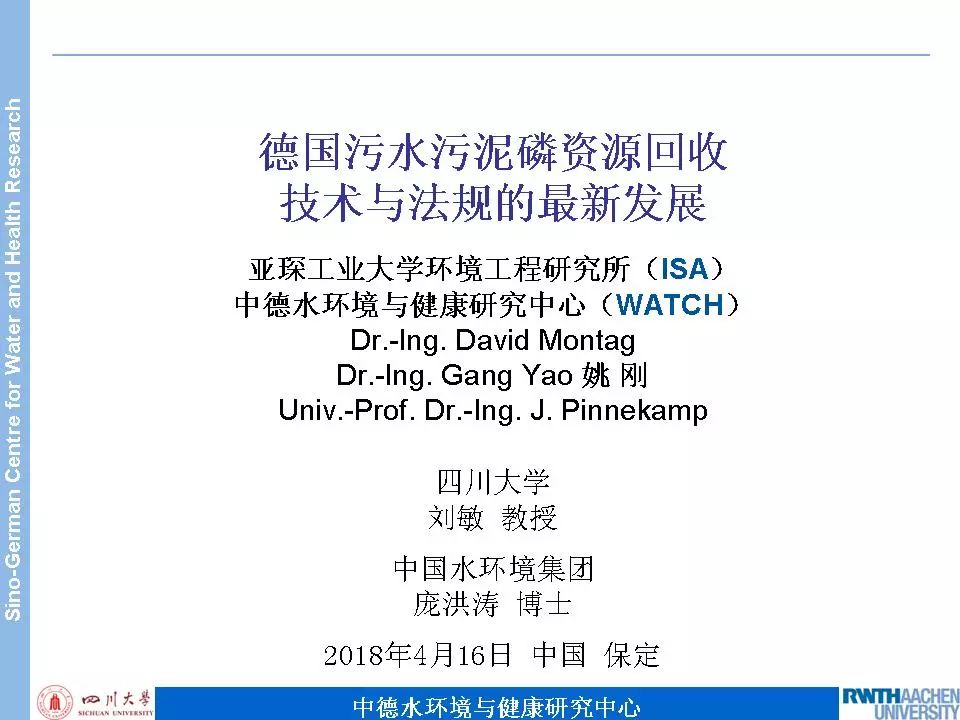 天天鲁一鲁摸一摸爽一爽