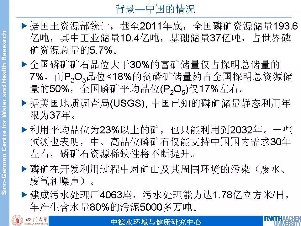 天天鲁一鲁摸一摸爽一爽