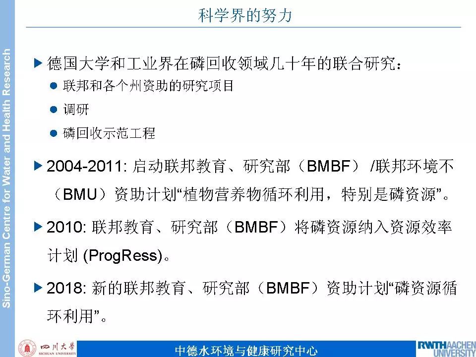 天天鲁一鲁摸一摸爽一爽