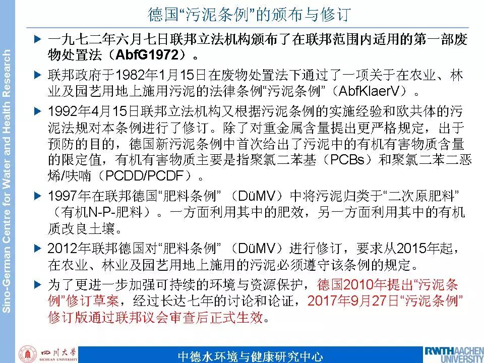 天天鲁一鲁摸一摸爽一爽