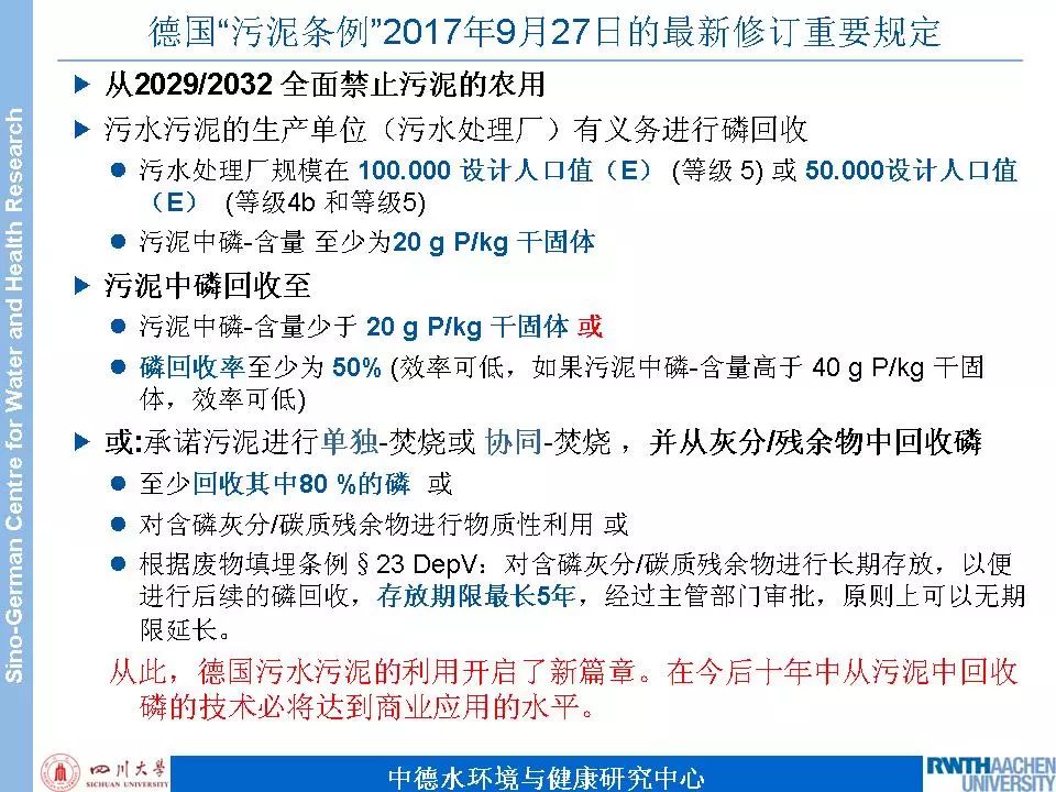 天天鲁一鲁摸一摸爽一爽