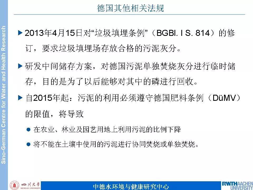 天天鲁一鲁摸一摸爽一爽