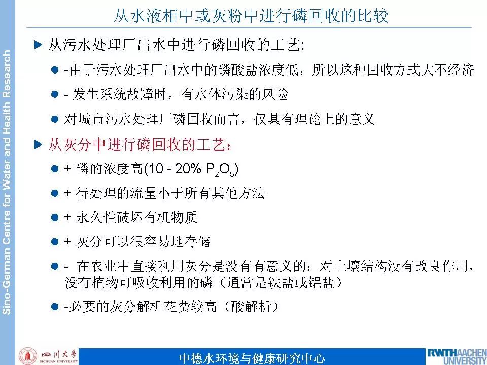 天天鲁一鲁摸一摸爽一爽