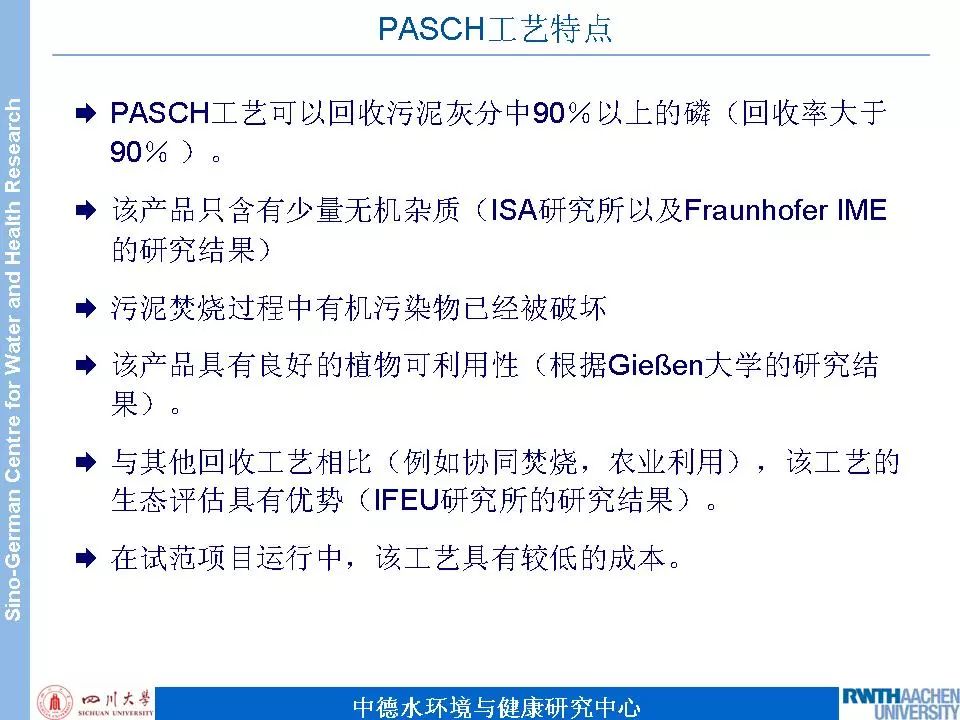 天天鲁一鲁摸一摸爽一爽