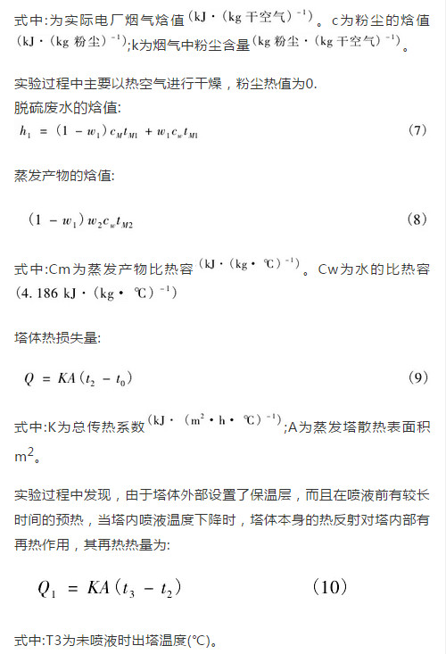 天天鲁一鲁摸一摸爽一爽