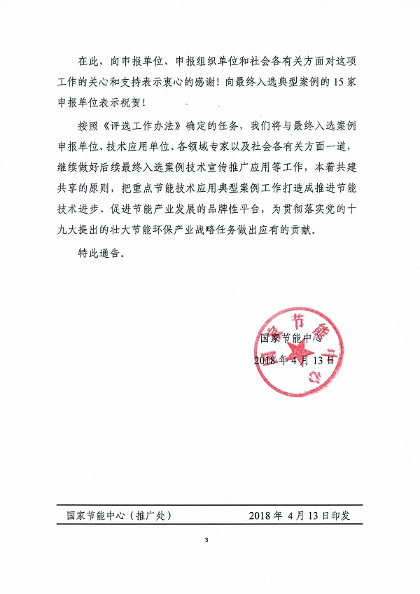 天天鲁一鲁摸一摸爽一爽