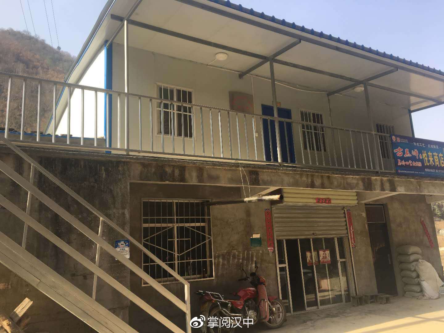 天天鲁一鲁摸一摸爽一爽