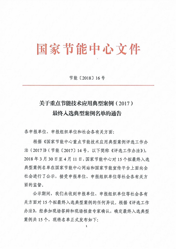 天天鲁一鲁摸一摸爽一爽