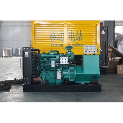 50KW-120KW玉柴柴油发电机组