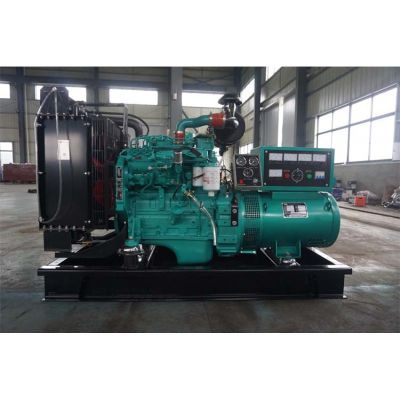 30KW东风康明斯动力配套柴油发电机组