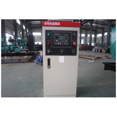 天天鲁一鲁摸一摸爽一爽-免费视频一区二区性色-夫妇互换当面做的爱-无套内谢少妇毛片A片-中文字幕网伦射乱中文专业销售柴油发电机组及发电机组配套件的销售,所有品牌柴油发电机组的ATS双电源全自动柜厂价直销,欢迎来电:13773399855.