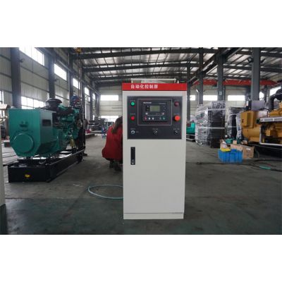 天天鲁一鲁摸一摸爽一爽-免费视频一区二区性色-夫妇互换当面做的爱-无套内谢少妇毛片A片-中文字幕网伦射乱中文专业销售柴油发电机组及发电机组配套件的销售,所有品牌柴油发电机组的ATS双电源全自动柜厂价直销,欢迎来电:13773399855.