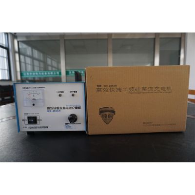 天天鲁一鲁摸一摸爽一爽-免费视频一区二区性色-夫妇互换当面做的爱-无套内谢少妇毛片A片-中文字幕网伦射乱中文专业销售柴油发电机组及发电机组配套件的销售,所有品牌柴油发电机组的浮充器厂价直销,欢迎来电:13773399855.