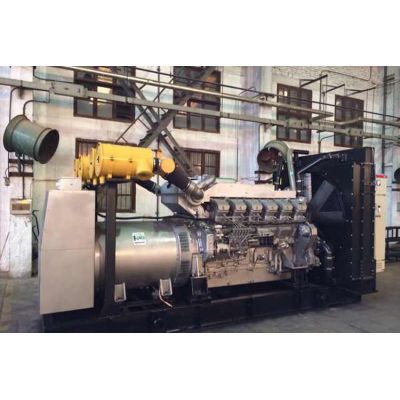 1500KW日本三菱柴油发电机组