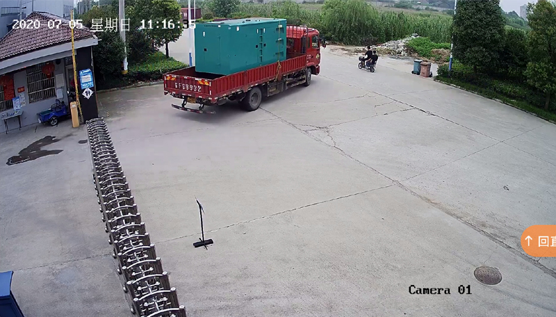 天天鲁一鲁摸一摸爽一爽