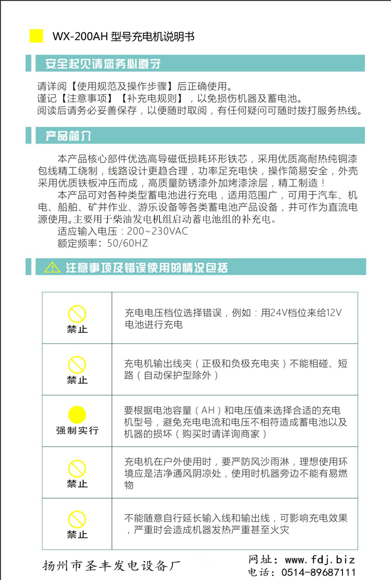 天天鲁一鲁摸一摸爽一爽