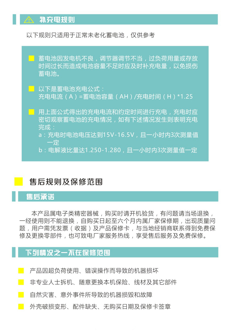 天天鲁一鲁摸一摸爽一爽