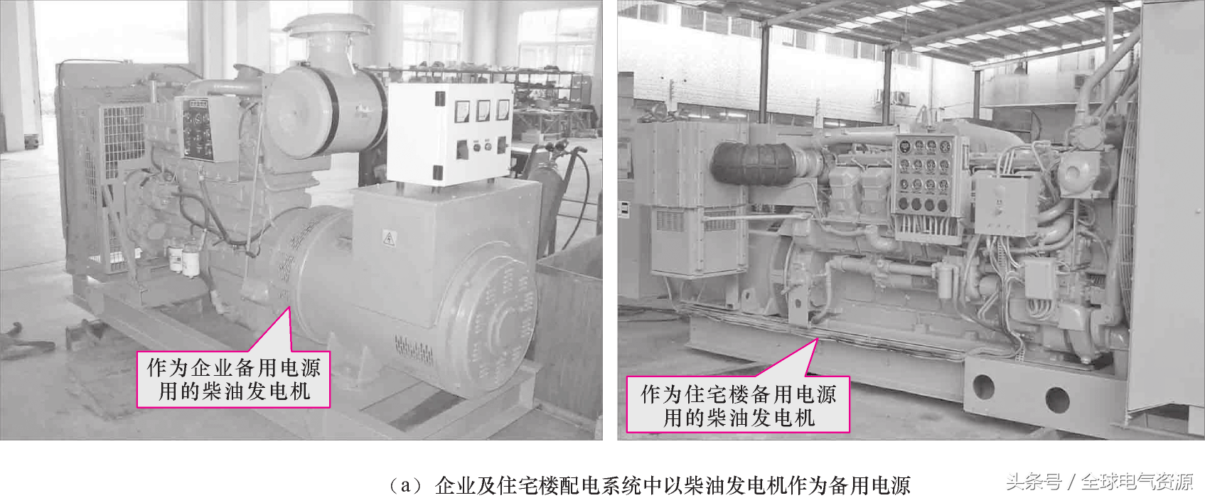 天天鲁一鲁摸一摸爽一爽