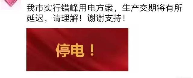 天天鲁一鲁摸一摸爽一爽