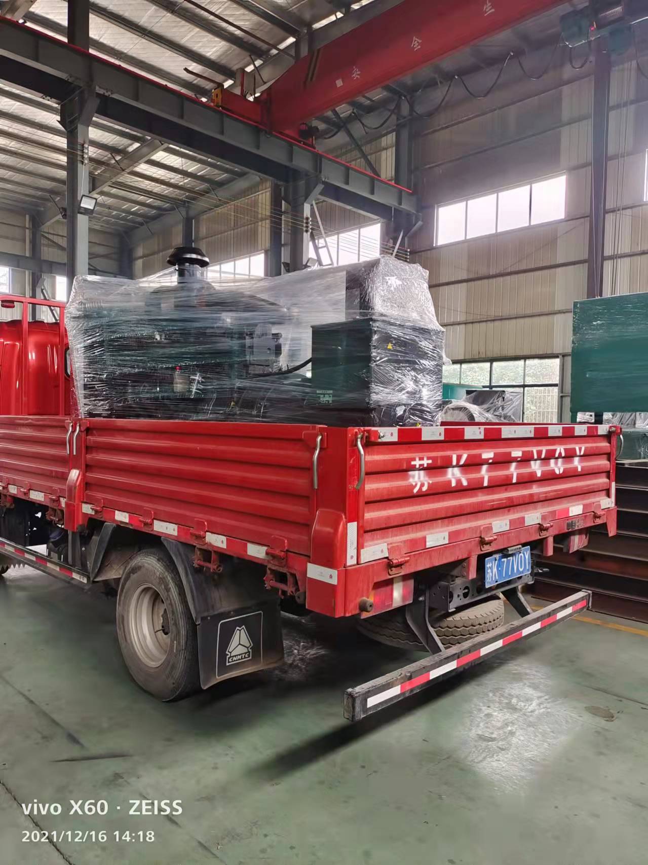 天天鲁一鲁摸一摸爽一爽