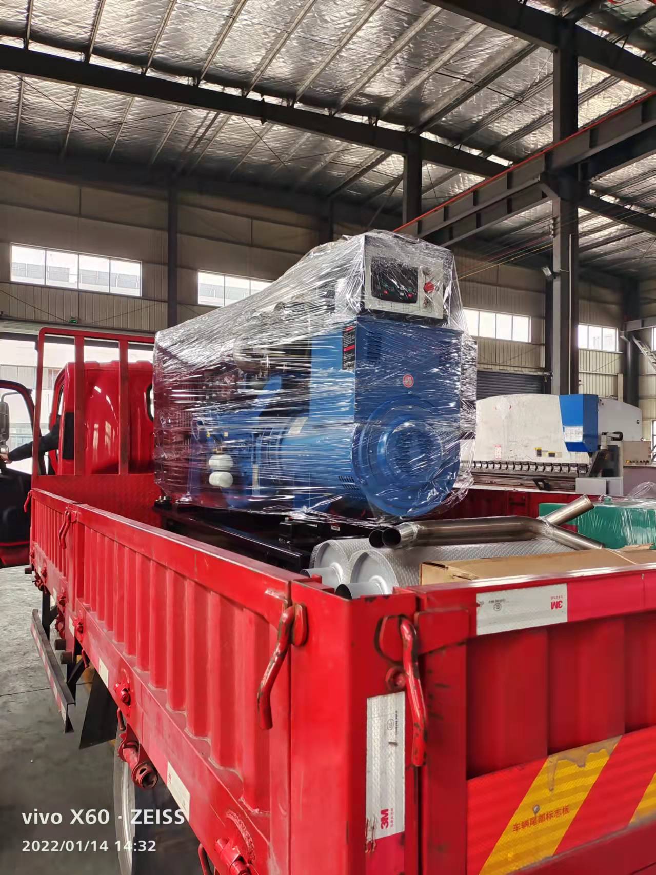 天天鲁一鲁摸一摸爽一爽