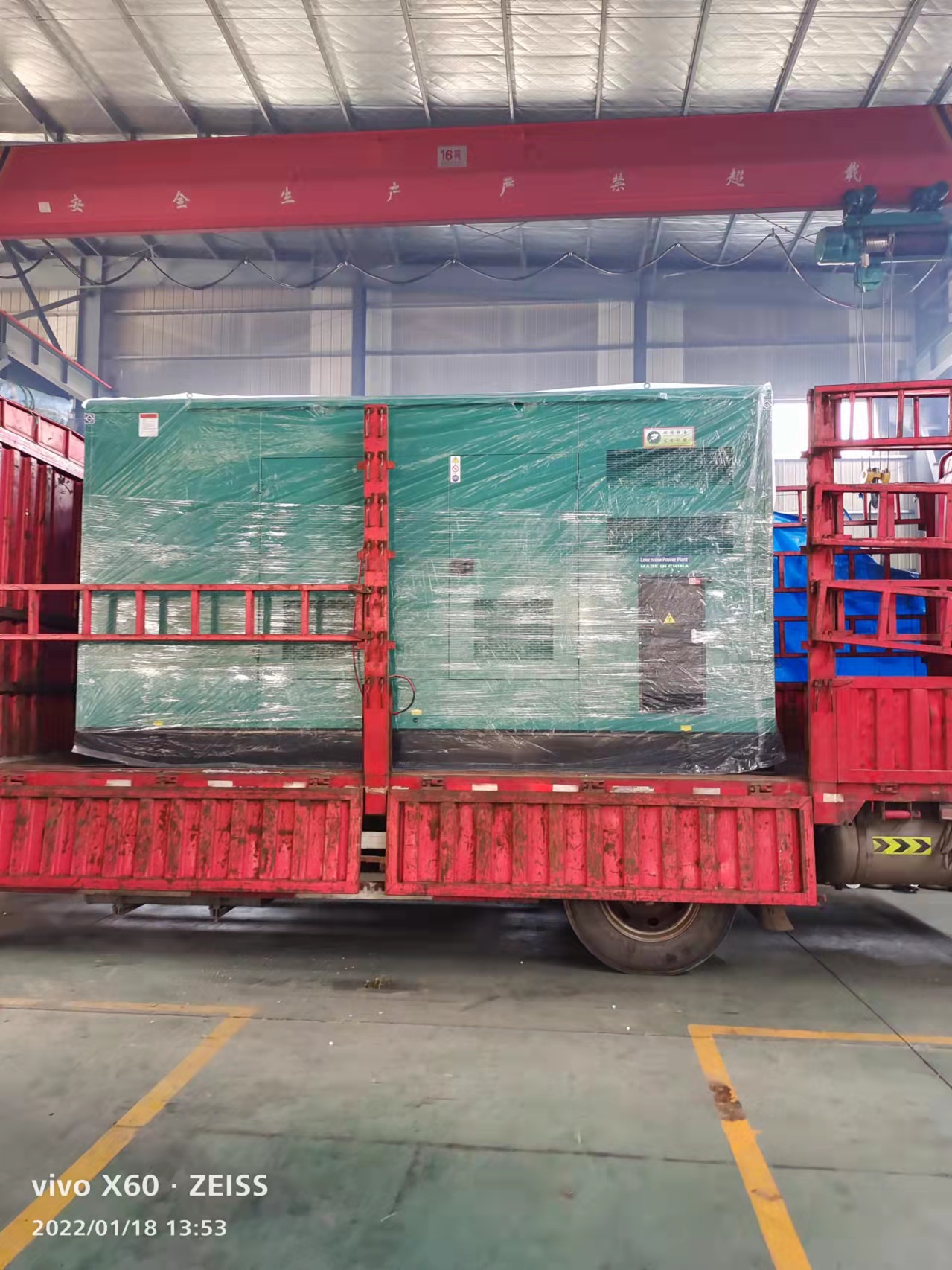 天天鲁一鲁摸一摸爽一爽