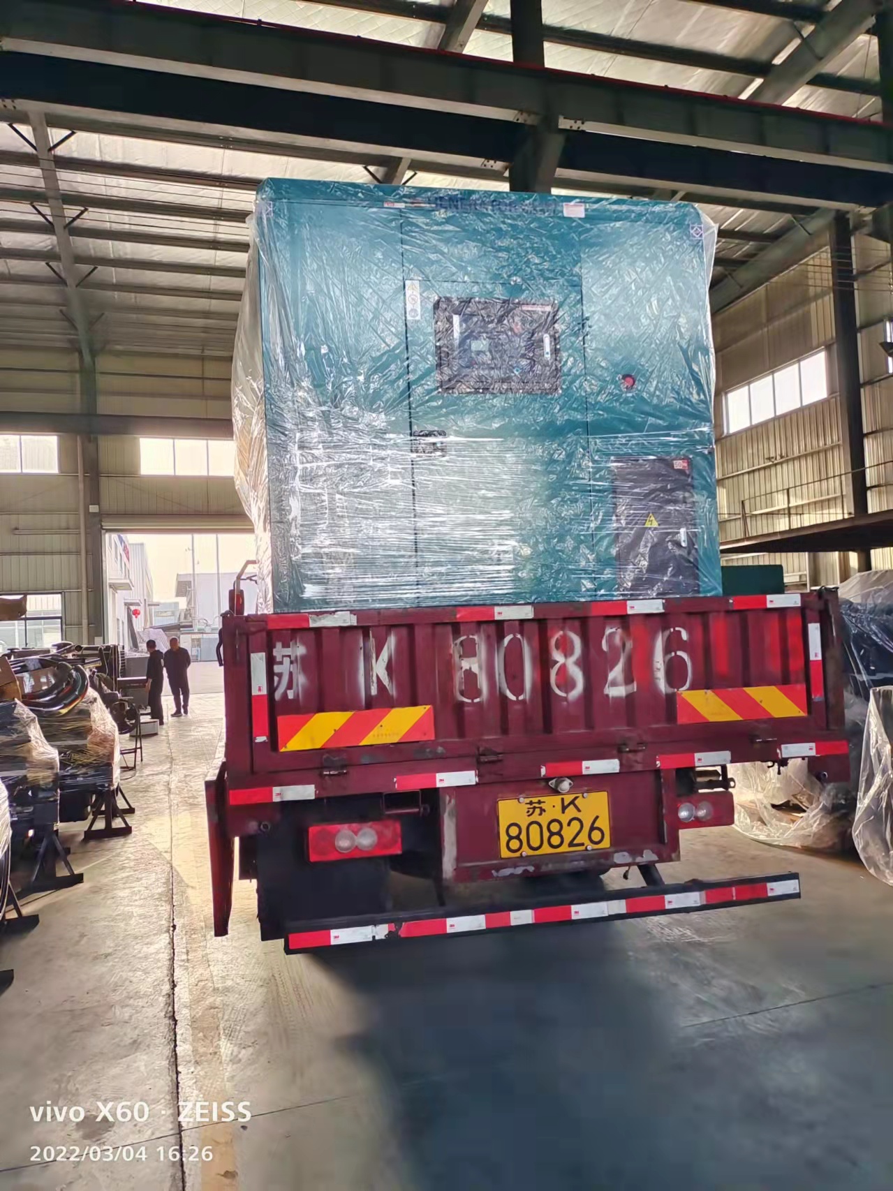 天天鲁一鲁摸一摸爽一爽