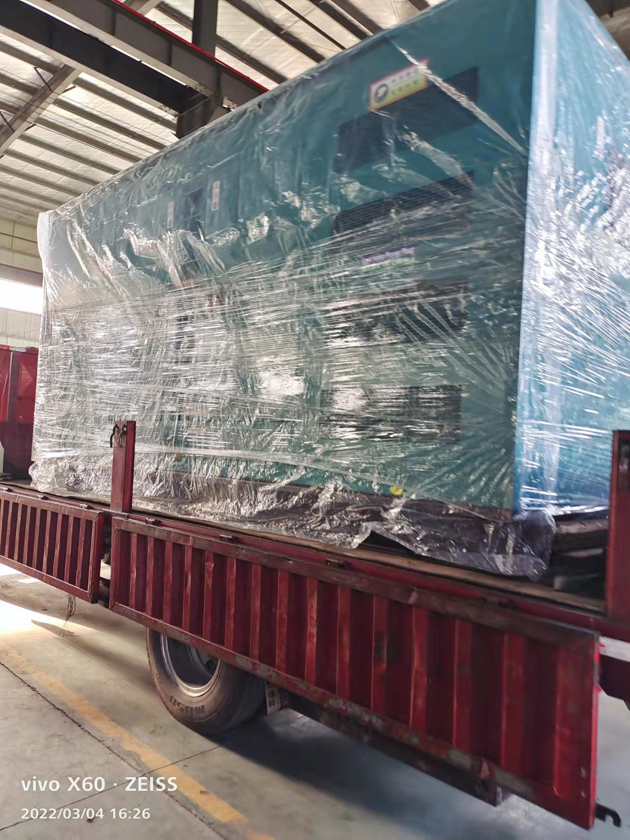 天天鲁一鲁摸一摸爽一爽